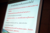 DSCF5506
