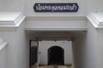 DSC02630
