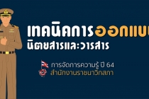1_1200x628px