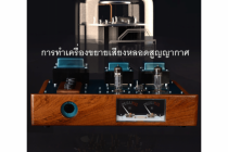 KM2564serviceedu-01