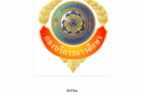 KM2564serviceedu-02