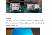 KM2564serviceedu-25