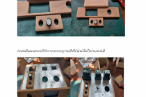 KM2564serviceedu-26