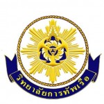 วิทยาลัยการทัพเรือ ยศ.ทร.