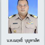 kmadmin