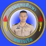manu14wong
