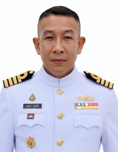 นาวาเอก ยุทธนา ชูธงชัย