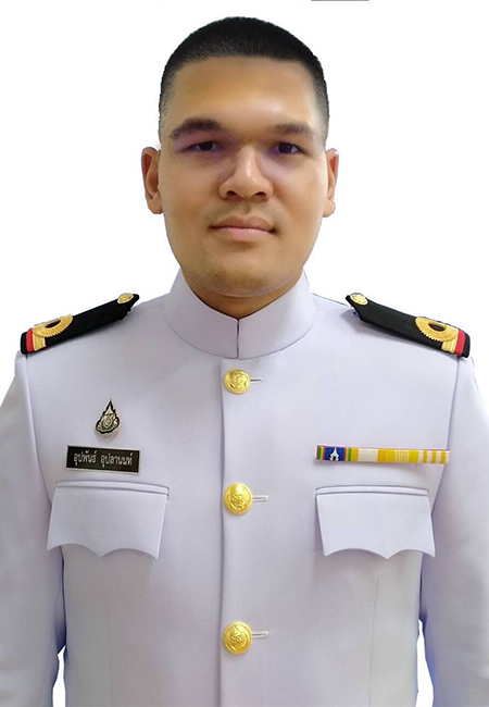 ว่าที่เรือตรี อุปพันธ์ อุปลานนท์