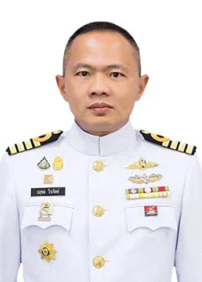 นาวาเอก นฤพล วีระจิตต์